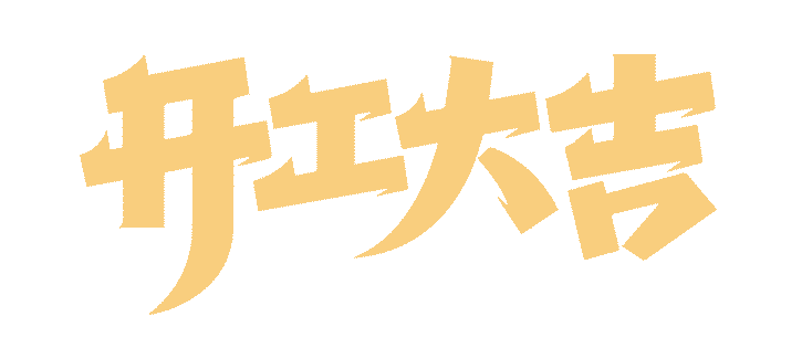 1675401629960056035.gif 89b7-5ba7085986501a7eb5ecbba6628fdf25.gif